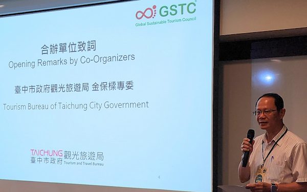 Taiwan ST_3_comp The GSTC Sustainable Tourism Training sponsored by the Taichung City Government in Taiwan concluded successfully