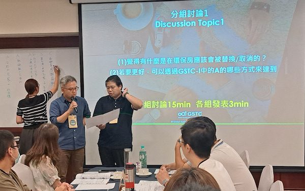 Taiwan ST_4_comp The GSTC Sustainable Tourism Training sponsored by the Taichung City Government in Taiwan concluded successfully