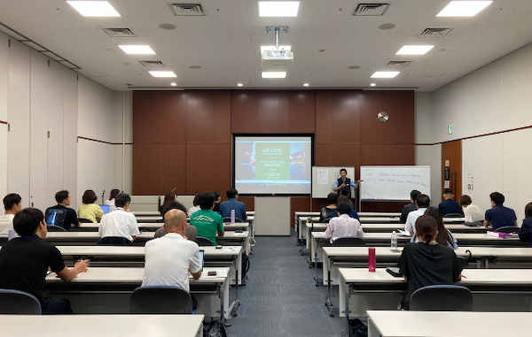 Takamasu_1_comp GSTC Sustainable Tourism Training in Takamatsu, Japan