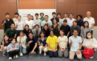 GSTC Sustainable Tourism Training in Takamatsu, Japan