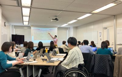 GSTC Sustainable Tourism Training Tokyo, Japan sponsored by JTB Corp