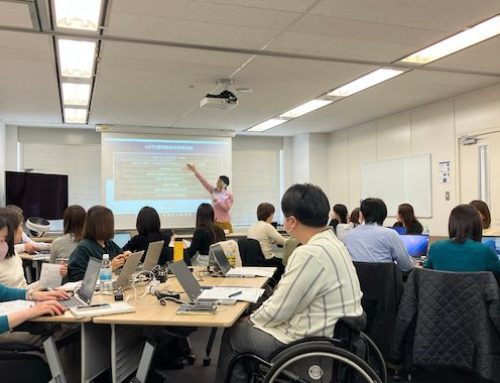 The GSTC Sustainable Tourism Training Tokyo, Japan sponsored by JTB Corp, concluded successfully