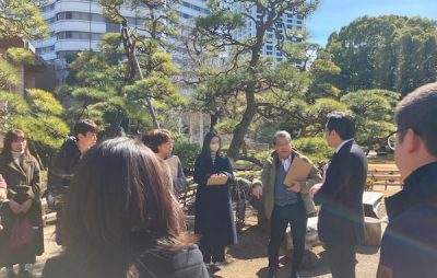 GSTC Sustainable Tourism Training Tokyo, Japan sponsored by JTB Corp GSTC Sustainable Tourism Training Tokyo, Japan sponsored by JTB Corp