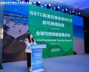 GSTC at the 2025 First International Travel Services Conference and Trade Exhibition in Sanya, China