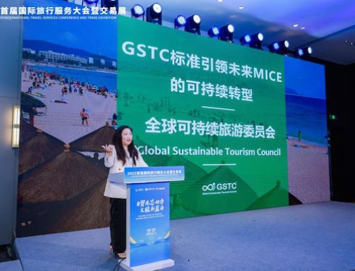GSTC at the 2025 First International Travel Services Conference and Trade Exhibition in Sanya, China