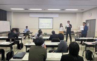 GSTC Sustainable Tourism Training in Wakkanai