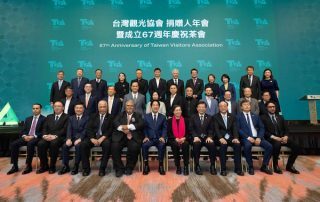 aiwan Visitors Association 67th Anniversary