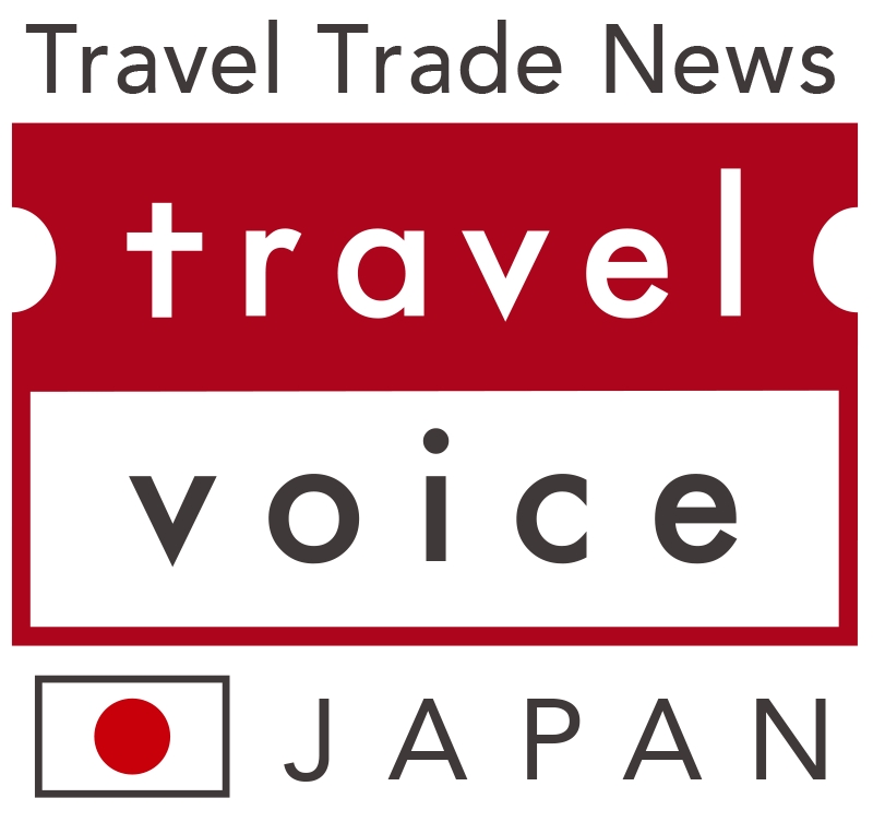 Travel Voice Japan